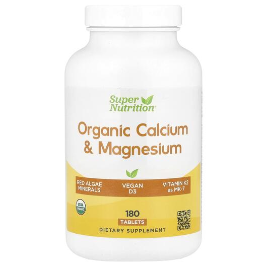 Основное фото товара Кальций Магний, Organic Calcium & Magnesium, 180 таблеток