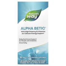 Alpha Betic Multivitamin Витамины для диабетиков Nature's