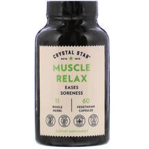 Muscle Relax Посттренировочный комплекс Crystal Star Muscle Relax Посттренировочный комплекс Crystal Star