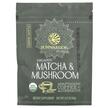 Фото товара Organic Matcha & Mushroom Фото товара Sunwarrior, Грибы, Organic Matcha & Mushroom, 90 г