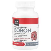 Super Natural Boron Бор Vibrant Health 60 капсул