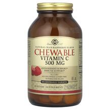 Chewable Vitamin C Жевательный витамин С 500 мг Solgar Chewable Vitamin C Жевательный витамин С 500 мг Solgar