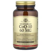 Vegetarian CoQ-10 60 mg Коэнзим CoQ10 Solgar 180 капсул Vegetarian CoQ-10 60 mg Коэнзим CoQ10 Solgar 180 капсул