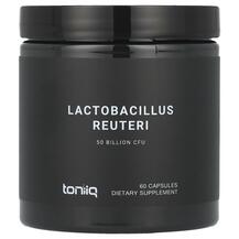 Lactobacillus Reuteri 50 Billion CFU LR08 Лактобактерии