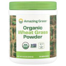 Organic Wheat Grass Пророщенная пшеница Amazing Grass Organic Wheat Grass Пророщенная пшеница Amazing Grass