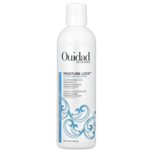 Основне фото товара Moisture Lock Cleansing Oil Shampoo All Curl Types Основне фото товара Moisture Lock Cleansing Oil Shampoo All Curl Types, Шампунь, 250