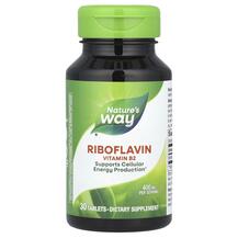 Riboflavin Vitamin B2 Рибофлавин В2 400 мг Nature's Way Riboflavin Vitamin B2 Рибофлавин В2 400 мг Nature's Way