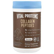Collagen Peptides Chocolate Коллагеновые пептиды Vital