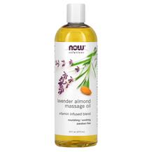 Solutions Lavender Almond Massage Oil Экстракт листьев NOW
