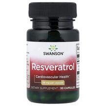 Resveratrol 50 mg Ресвератрол Swanson 30 капсул
