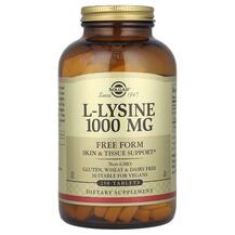 L-Lysine Free Form 1000 mg L-Лизин 1000 мг в свободной L-Lysine Free Form 1000 mg L-Лизин 1000 мг в свободной