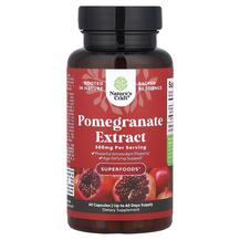 Pomegranate Complex 500 mg Гранат Nature's Craft 60 капсул