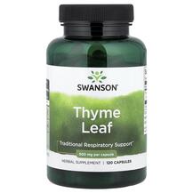 Thyme Leaf 500 mg Тимьян Swanson 120 капсул