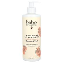 Шампунь для дітей Moisturizing Baby Shampoo & Wash Oatmilk Шампунь для дітей Moisturizing Baby Shampoo & Wash Oatmilk