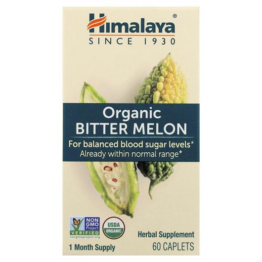 Основне фото товара Bitter Melon Основне фото товара Himalaya, Bitter Melon, Гірка диня, 60 таблеток