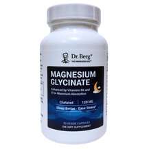 Гліцинат магнію Magnesium Glycinate Dr. Berg 90 капсул