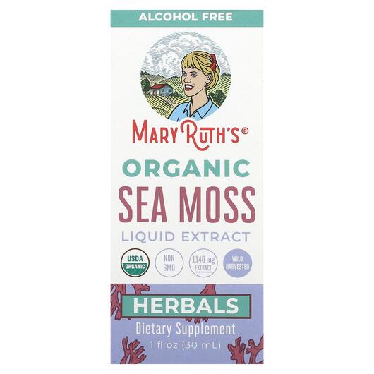 Основное фото товара Organic Sea Moss Liquid Extract Alcohol Free 1140 mg Основное фото товара Organic Sea Moss Liquid Extract Alcohol Free, Ирландский морской
