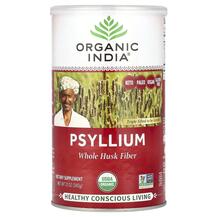 Psyllium Whole Husk Псиллиум Organic India 340 г Psyllium Whole Husk Псиллиум Organic India 340 г