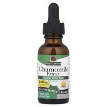 Chamomile Alcohol-Free Ромашка Nature's Answer 30 мл