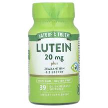 Lutein plus Zeaxanthin Лютеин Nature's Truth 39 капсул