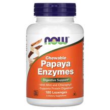 Chewable Papaya Enzyme Ферменты Папайи NOW Foods Chewable Papaya Enzyme Ферменты Папайи NOW Foods