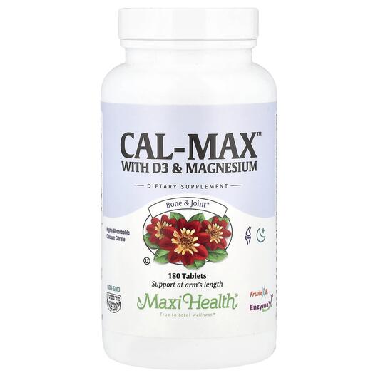 Основное фото товара Maxi Health, Магний, Cal-Max with D3 & Magnesium, 180 таблето