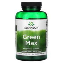 Green Max Антиоксиданты Swanson 180 капсул Green Max Антиоксиданты Swanson 180 капсул