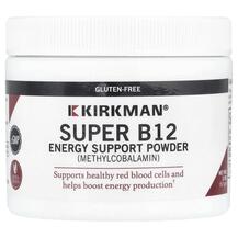 Methylcobalamin Concentrated Метилкобаламин в порошке 57 г Methylcobalamin Concentrated Метилкобаламин в порошке 57 г