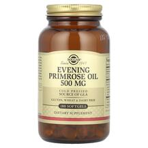 Primrose Oil Cold Масло примулы вечерней 500 мг Solgar