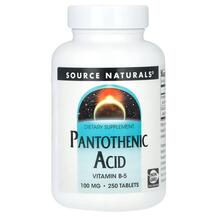 Pantothenic Acid 100 mg 250 Пантотеновая кислота 100 мг Pantothenic Acid 100 mg 250 Пантотеновая кислота 100 мг