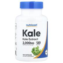 Кудрява капуста Kale 2000 mg Nutricost 120 капсул Кудрява капуста Kale 2000 mg Nutricost 120 капсул