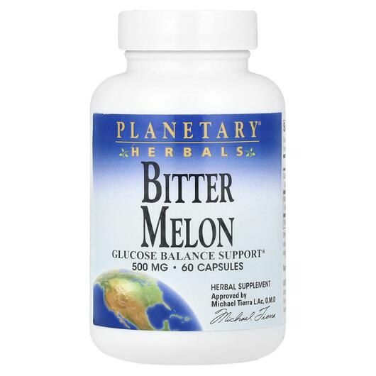 Основное фото товара Planetary Herbals, Горькая дыня, Bitter Melon 500 mg, 60 капсул