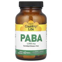 4-Амінобензойна кислота PABA Time Release 1000 mg 4-Амінобензойна кислота PABA Time Release 1000 mg