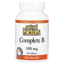 Комплекс Вітаміну B 100 мг Complete B 100 mg 90 Natural