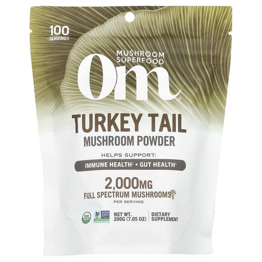 Основное фото товара Turkey Tail Certified 100% Organic Mushroom Powder Основное фото товара Хвост Индейки, Turkey Tail Immune Defense Power, 200 г