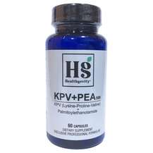 Лізин пролін валін та пальмітоілетаноламід KPV + PEA
