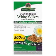 Кора Верби білої White Willow with Feverfew 500 mg