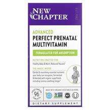 Perfect Prenatal Multivitamin Витамины для беременных New Perfect Prenatal Multivitamin Витамины для беременных New
