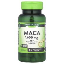 Мака Maca 1600 mg Nature's Truth 60 капсул