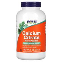 Calcium Citrate Цитрат Кальция в порошке NOW Foods 227 г Calcium Citrate Цитрат Кальция в порошке NOW Foods 227 г