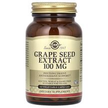 Grape Seed Extract 100 mg Экстракт виноградных косточек Grape Seed Extract 100 mg Экстракт виноградных косточек