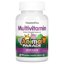 Source of LifeAnimal Parade Children's Chewable & Mineral