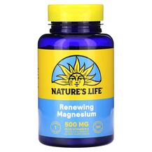 Магній B6 Magnesium B6 Natures Life 100 капсул