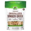 Фото товару NOW Foods, Real Food Crystallized Ginger Dices, Корінь Імбиру, 45