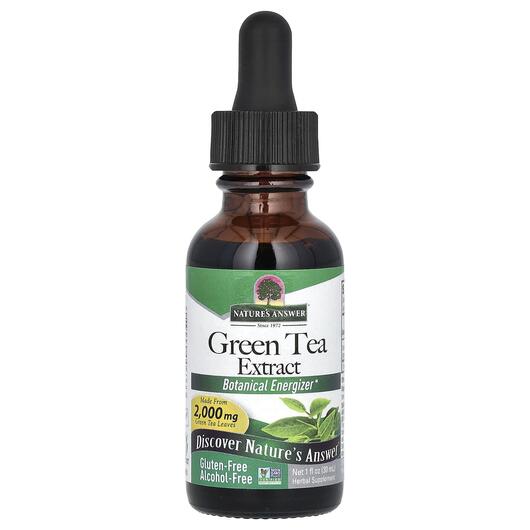 Основное фото товара Nature's Answer, Зеленый чай 2000 мг, Green Tea 2000 mg, 30 