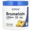 Фото товара Nutricost, Бромелайн, Bromelain Unflavored, 113 г