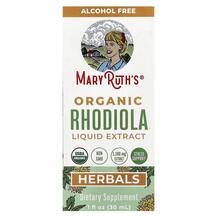 Organic Rhodiola Liquid Extract Родиола MaryRuth's 30 мл