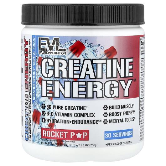 Основне фото товара Creatine Energy Rocket Pop, Енергетичний напій, 258 г