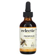 Прополіс 250 мг Propolis 250 mg Eclectic Herb 60 мл