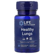 Підтримка органів дихання Healthy Lungs Life Extension Підтримка органів дихання Healthy Lungs Life Extension